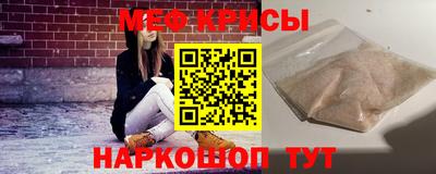амф Бугуруслан