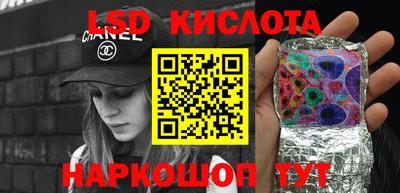амф Бугуруслан