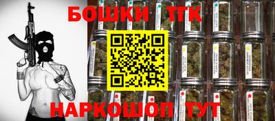 мефедрон мука Бузулук