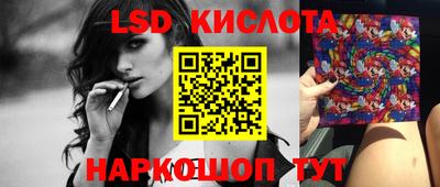 амф Бугуруслан