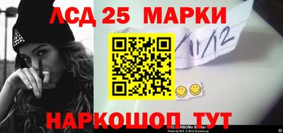 COCAINE Будённовск