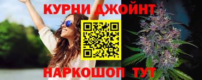 COCAINE Будённовск