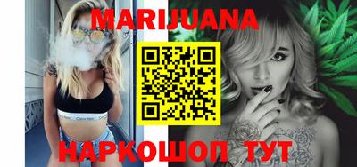 COCAINE Будённовск