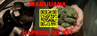 амф Бугуруслан
