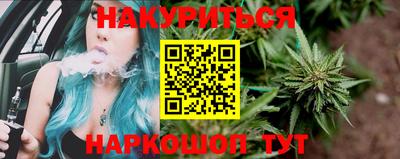 мефедрон мука Бузулук