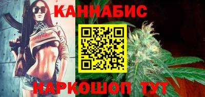 COCAINE Будённовск