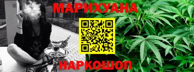 COCAINE Будённовск
