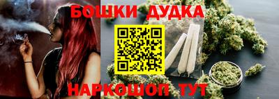 амф Бугуруслан
