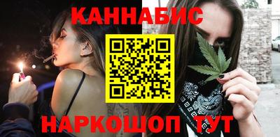 COCAINE Будённовск
