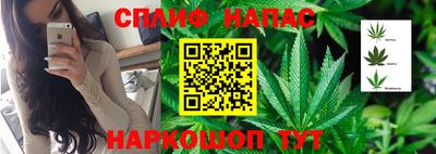 мефедрон мука Бузулук