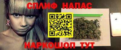 COCAINE Будённовск