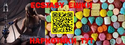 мефедрон мука Бузулук