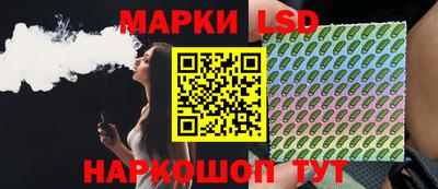 мефедрон мука Бузулук