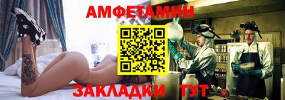 мефедрон мука Бузулук