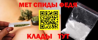 COCAINE Будённовск