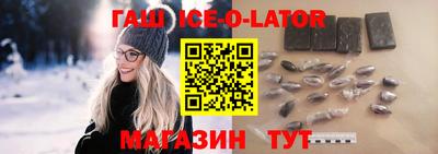 амф Бугуруслан