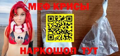 амф Бугуруслан